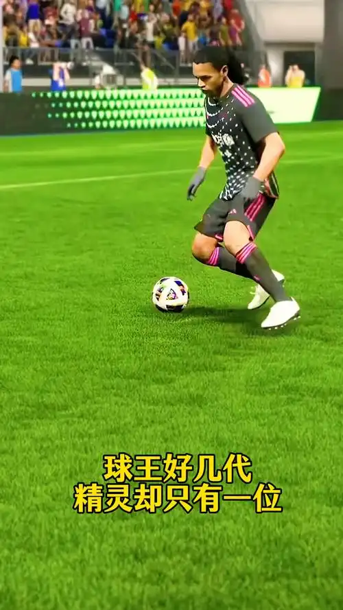展现的辉煌